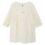 Robe Danya manches longues – Turtledove écru – Lil’ Atelier Baby 1-2 ans