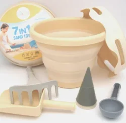 Set de 7 jeux de plage - Beige - Compactoys